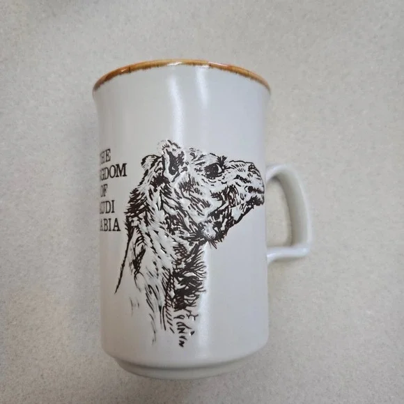 Vintage Ashdale Saudi Arabia Mug Set 5 Piece Ceramic White 1980s MADE IN England - Picture 8 of 16